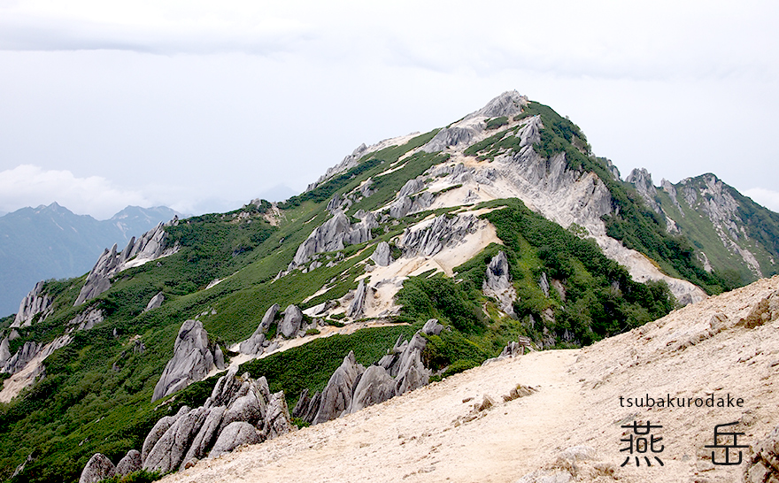 埼玉からの山歩き 関東日帰り登山 トレッキング Part 2